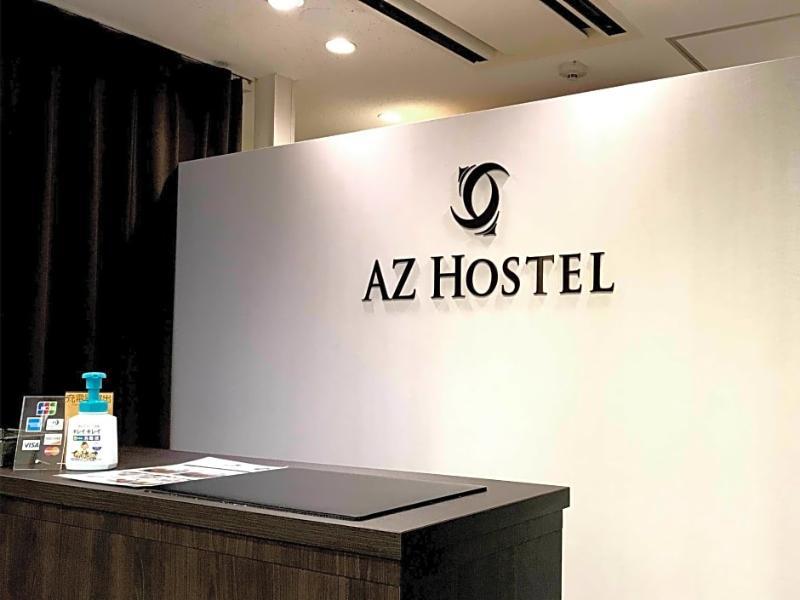 Az Hostel Ōsaka Exterior foto