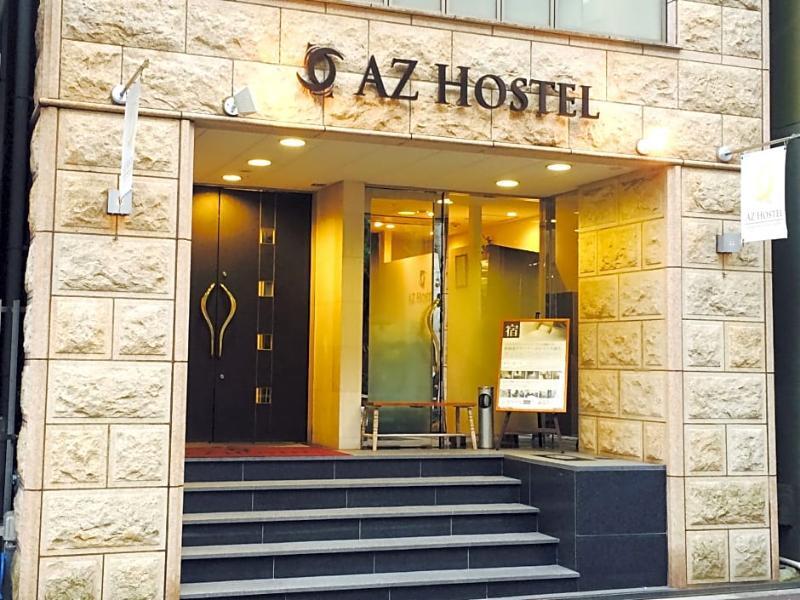 Az Hostel Ōsaka Exterior foto
